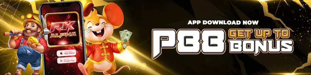 download get up to P88 reward